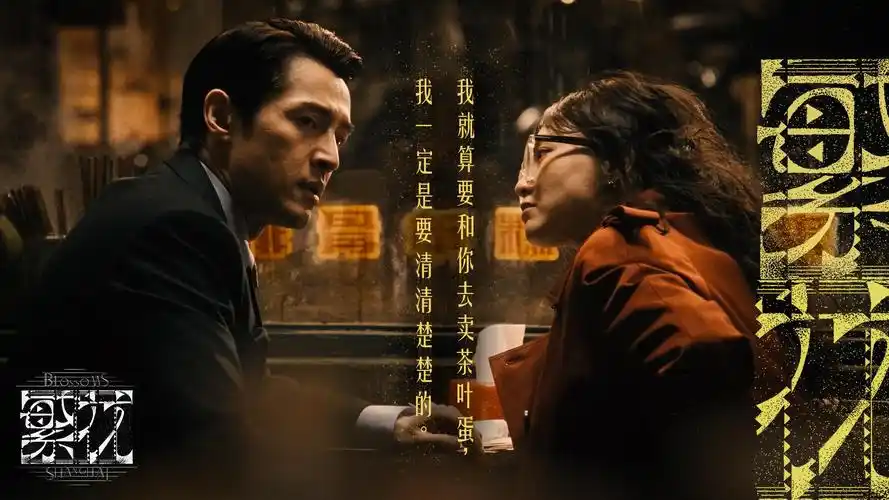 免费观看儿童动画片-快乐小恐龙